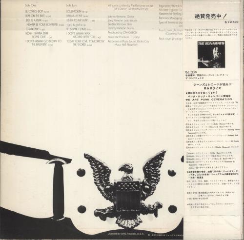 英LP 　 Rimarimba　 In The Woods　 ア Amazon.com: IN THE WOODS: CDs & Vinyl
